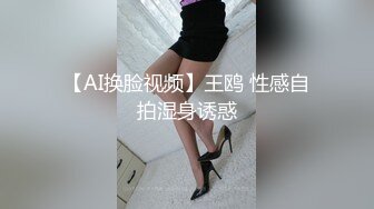 90后小母狗