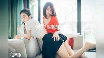 封一月带熟女归来