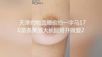 重庆大二学妹 李星月 约拍赚外快 被摄影师各种揩油后插入