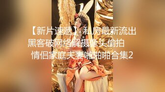 7/17最新 万粉追踪推特清纯萝莉学生嫩妹土豪定制狗链JK服自慰啪啪VIP1196