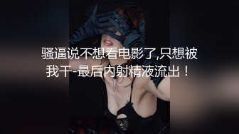 麻豆傳媒 MCY0079 風韻嶽母強上生病女婿 如果有..就多來幾炮-蘇語棠