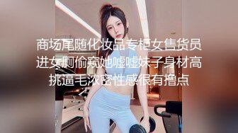 最新出品抖音巨乳网红❤️李雅❤️ 最新母子乱伦 无套内射逼里淫水四溢