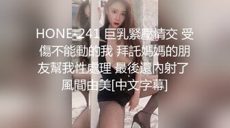 起点传媒 性视界传媒 XSJKY057 醉酒爸爸