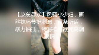 纹身爷们公零舔屌被无套操