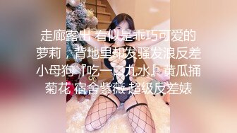 【超人气❤️台妹】娜娜✿ 极品蜜汁白虎神鲍女神 圣诞黑丝爆乳麋鹿奉命榨精 诱人屁眼肛塞 狂肏蜜穴爆射滚烫汁液