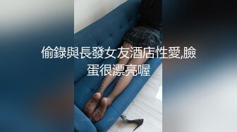 兼职小护士，翘臀后入，精彩绝伦