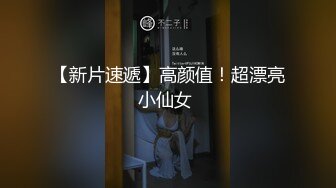 大奶美眉吃鸡啪啪 再叫骚一点 加速 上位骑乘全自动 被大鸡吧小哥哥无套输出 ...