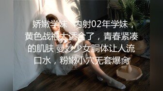 顶级Ⅰ罩杯女神堇美香下马作品销量直逼高桥圣子私处超级粉嫩良家人妻美少妇最佳人选中出内射091920-001