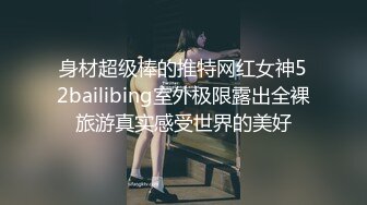 现场直播教学 为客人按摩大保健【会所女技师】合集❤️美女肾保养❤️【200V】 (93)