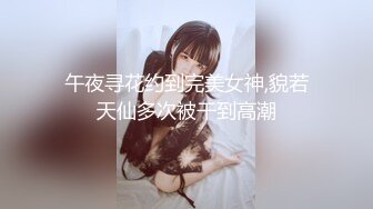 又一个中国女学生