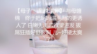 大象传媒重新上线新作❤️必射客白酱腊肠黑暗杨丞琳