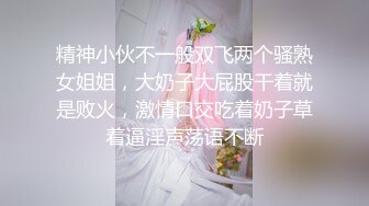  极品身材圆润翘臀女神 和大屌男友疯狂到底后入爆菊花，B穴同时插入震动道具爱欲火花四溅