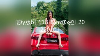 -起点传媒 性视界传媒 XSJKY010 老婆闺蜜的诱惑 梁佳芯