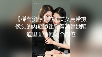 ❤️双马尾可爱Lolita❤️卡哇伊清纯萝莉〖lepaudam〗最新福利 清纯小可爱被肥宅压 人形小母狗被操的叫爸爸