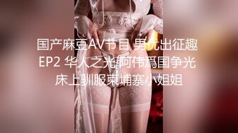 女仆装网红女神！情趣椅子炮友下面舔逼！深喉吸吮大屌，怼着微毛肥穴抽插，骑乘位夹的很紧