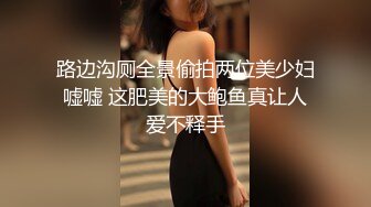 喊个小妹上门玩捆绑