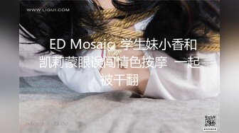 最新2024极品反差淫妻！白皙眼镜良家少妇【地方姐姐】私拍②，野战居家各种性爱露出无套内射，抱起来肏到高潮抽搐 (24)