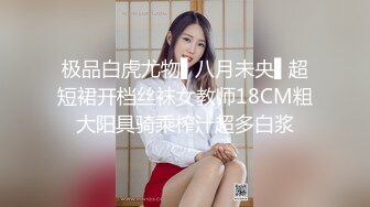 【新片速遞】   ❣️推荐❣️00后美艳骚妇【曼曼】第二弹，240分钟超漂亮,扒穴自慰,粉奶粉穴，口塞内裤自慰狂插高潮翻白眼[3.4G/MP4/03:57:29]