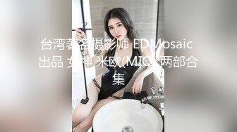 主題酒店鐘點房拍攝到的E級巨乳人妻少婦與情人開房偷情私會啪啪 互舔互插愛撫爽的欲仙欲死 露臉高清