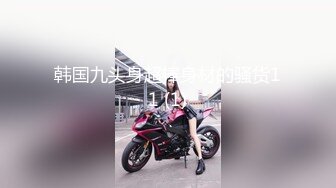   流出乐橙酒店偷拍 快开学了学生情侣只想待房内草逼,哪里都不想去