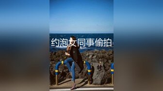 真实小夫妻居家操逼甜美小骚货扶着屌舔了起来张开双腿爆插