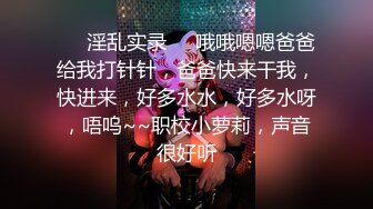 【自整理】Xhamster博主——Mistress_BJQueen 女王调教 不一样的高潮 微微重口  最新视频合集【157V】 (72)