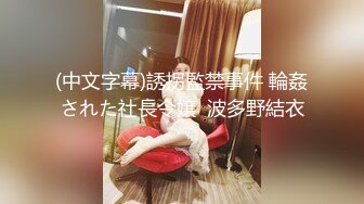 STP32688 白狐狸少女呆萌可愛全程露臉短裙裝誘惑，聽狼友指揮脫光奶子發育的不錯