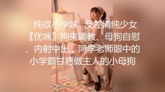 抖音网红反差婊这颜值可惜了..-少妇-强推-巨根