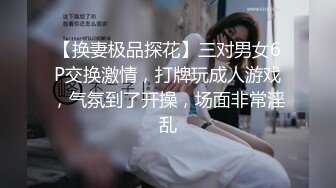 顶级反差尤物性感人妻✿老公满足不了酒店偷吃，无套后入爆操绝美翘臀！风骚气质高挑身材征服欲拉满！