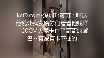 Twitter极品白虎B女神@知一妹妹乳环阴环重口小姐姐大尺度视图双洞齐开绝绝子反差婊