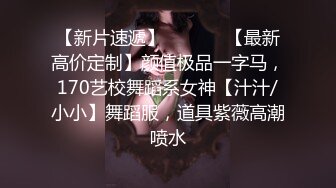  活久见 这算是3P还爽双飞？一个真男人和一个大屌妖艳的人妖 一起轮流着操一个美眉