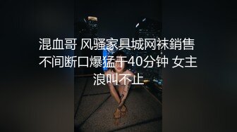 超顶级NTR绿帽人妻肥臀眼镜骚妇【北京小夫妻】私拍，户外野战同时伺候老公和野男人，让变态男吃老公鸡巴她加油 (7)