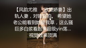 极品御姐来咯~三大闺蜜下海【三姐妹花】调教被操~内射~抠逼自慰~啪啪大秀【18V】 (10)