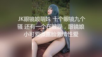 偷拍年輕漂亮的翹臀短髮美女還在接男友電話就被小情人拉掉褲子各種高難度姿勢猛插,陰毛旺的像森林一樣