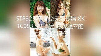 黑格衬衫 大专女厕全景偷拍众多的学妹前来嘘嘘各种美鲍轮番呈现 (2)