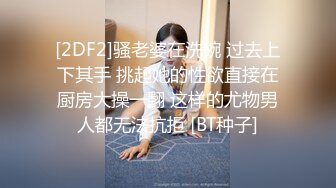 意外捡到醉酒少女 妍儿