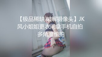 ✿高能预警✿ 最美新生代CD极品美妖粉嫩身材 ▌荼靡▌爆玩后庭炮机各种玩具 震荡前列腺爆浆嫩菊 雌雄酮体榨精高潮