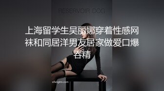 丝袜女人我最爱