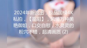 【最新❤️性爱泄密】土豪大神包养约操清纯艺校学妹 身体娇嫩还挺抗操 各式姿势无套随便干