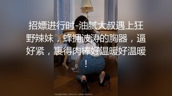 是什么样的男优让心语赞不绝口？是太猛了吗？MD0050