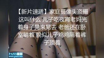 漂亮美女 在家被黑祖宗大肉棒无套输出 骚逼塞的满满的都拉皮了 爽叫不停