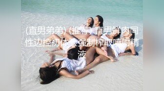 最新强推，网美推车OnlyFans极品女M母狗变态人妻ann私拍，NTR老公3P双飞多人淫乱主打一个刺激 (12)