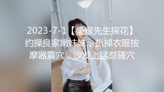 玩胸还是玩腿眼镜大奶妹子和炮友啪啪，特写口交舔逼后入大屁股上位骑坐