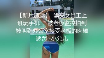 最新推特网红美少女 耀灵  白丝情趣喵咪女仆女上骑乘小青瓜 粉穴超嫩还是来根大肉棒解痒来的痛快