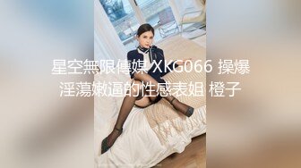   性感御姐范黑丝美少妇，韵味十足吗扣穴自慰，交吃鸡无套打桩