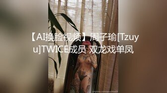 焦点jdsy-028寻求4P开苞的骚货处女