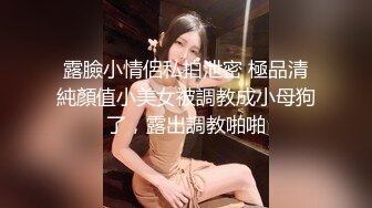 后入水嫰90后小姐姐