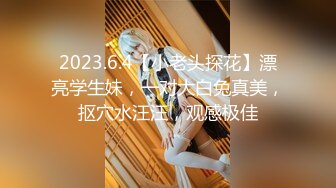 稀有露脸 高端ACG业界女神爆机少女 喵小吉 珍品T3会员《原神 · 纳西妲》超美梦幻少女胴体 珍藏必备爆赞! (1)