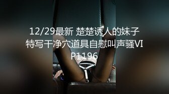 林星阑 性感浅粉色连衣裙 灵动迷离的丝足美不胜收 曼妙身姿娇媚动人