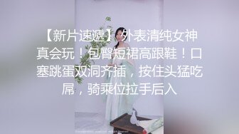 商场厕所偷拍毛毛很多的美少妇